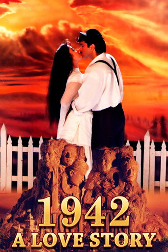 1942: A Love Story (1994) Hindi Full HD