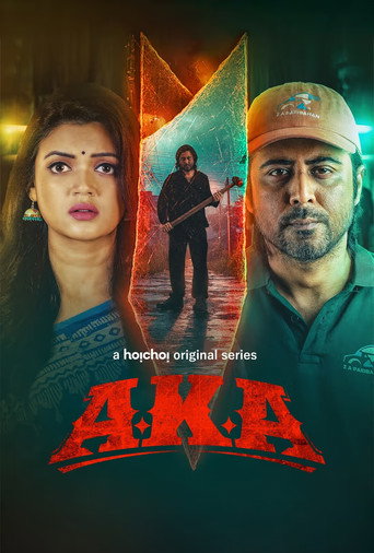 AKA (2025) Bengali Season 1 Complete