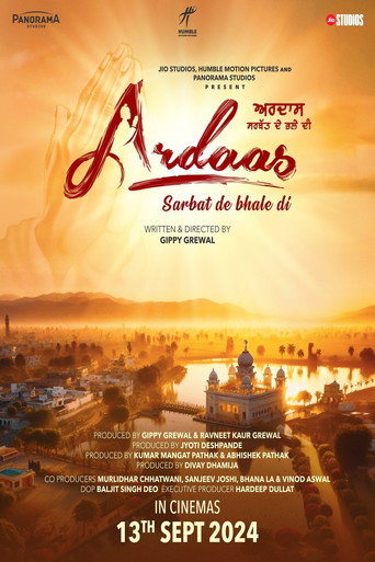 Ardaas Sarbat De Bhalle Di (2024) Punjabi PreDvD