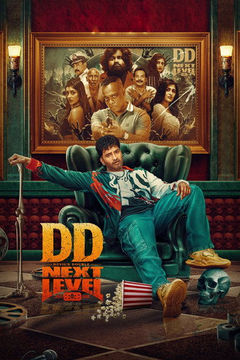 Devil’s Double Next Level (2025) Hindi Dubbed AMZN
