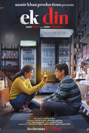 Ek Din (2026) HIndi HD AMZN
