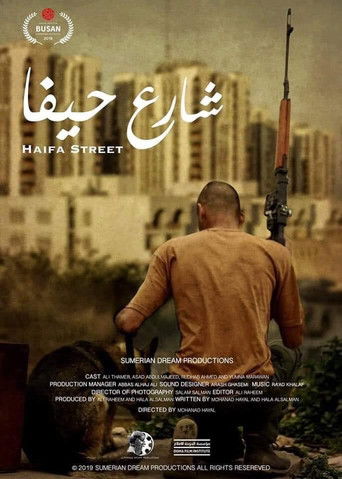 Haifa Street (2019) Unofficial Hindi Dubbed