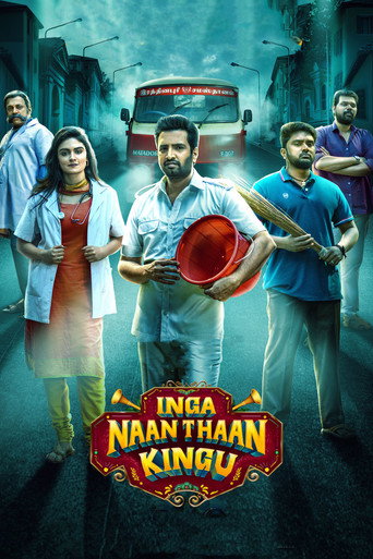 Inga Naan Thaan Kingu (2024) HQ Hindi Dubbed
