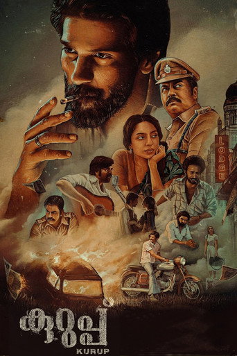 Kurup (2021) Hindi Dubbed