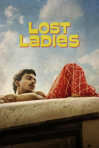 Laapataa Ladies [Lost Ladies] (2024) Hindi HD Netflix