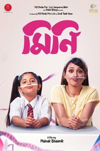 Mini (2022) Hindi Dubbed [HQ Dubbed]