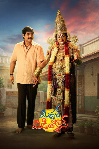 Mister Middle Class (2026) Unofficial Hindi Dubbed