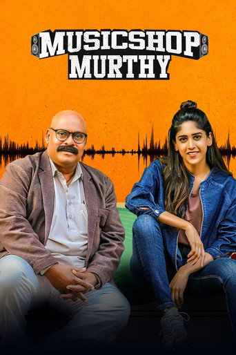 Music Shop Murthy (2024) Hindi Dubbed