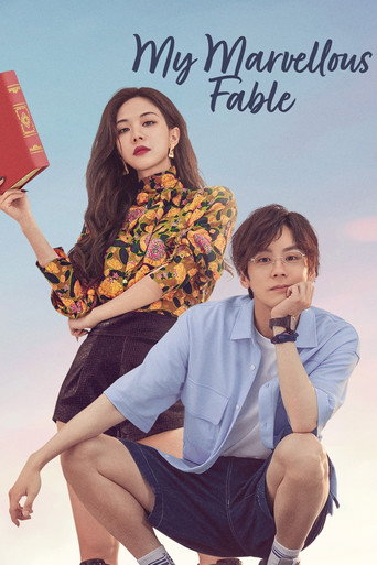 My Marvellous Fable (2023) Hindi Season 1 Complete