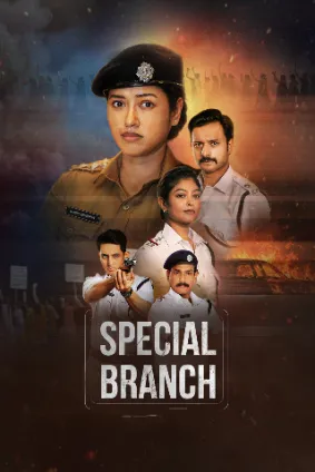 Special Branch (2025) Hindi Season 1 Complete AMZN