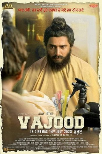Vajood (2023) Punjabi HD CHTV